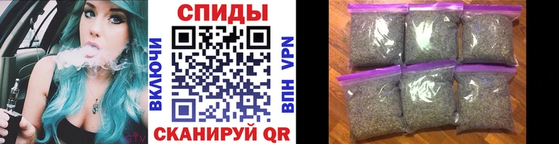 Бутират оксибутират  где купить наркотик  Тында 