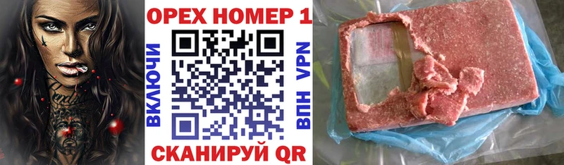 Кокаин Перу Тында