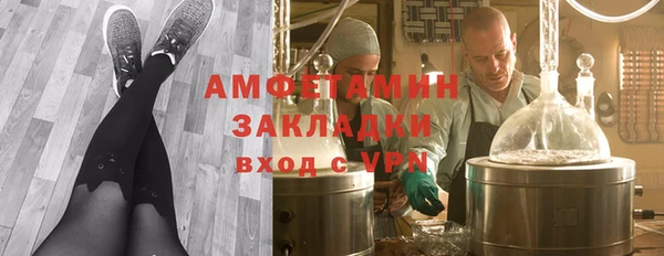 кокаин VHQ Алзамай