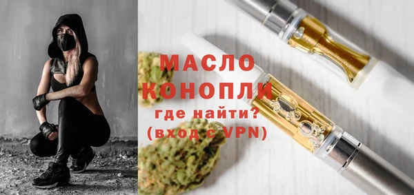 jwh Алексин