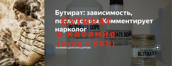 jwh Алексин