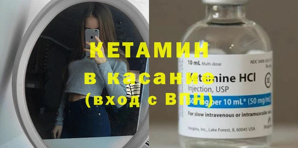 кокаин VHQ Алзамай