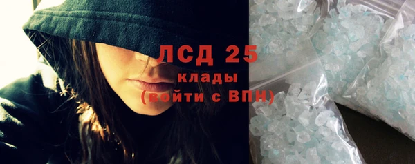 меф Абинск