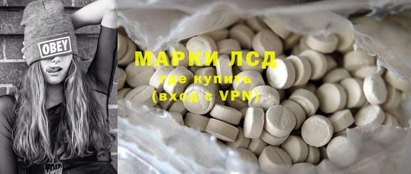 jwh Алексин