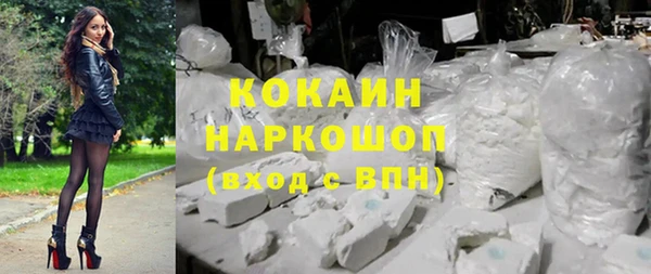 кокаин VHQ Алзамай