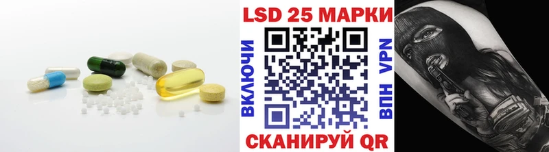 Лсд 25 экстази ecstasy blacksprut онион Тында