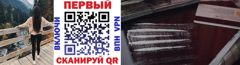 Первитин винт Тында